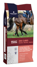 Laden Sie das Bild in den Galerie-Viewer, Dodson & Horrell ERS Cubes 20kg (mit Vorbestellung ca 4 Wochen )